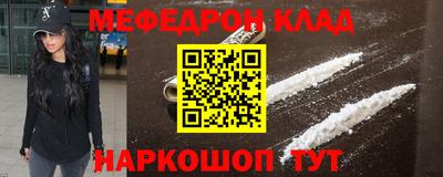 амф Баксан