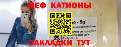 экстази Ачхой-Мартан