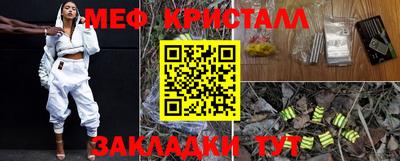 кокаин VHQ Аша