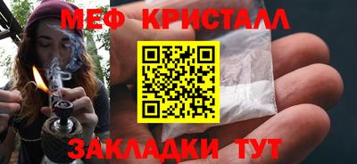 амф Баксан
