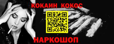экстази Ачхой-Мартан