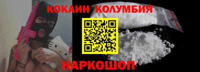экстази Ачхой-Мартан