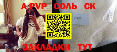 экстази Ачхой-Мартан