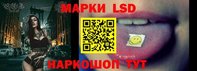 амф Баксан
