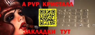 кокаин VHQ Аша