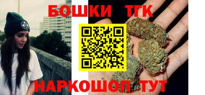 кокаин VHQ Аша