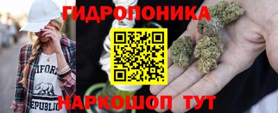 кокаин VHQ Аша