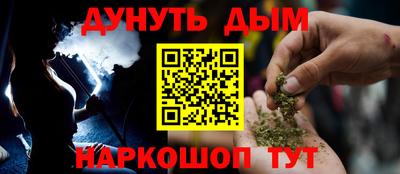 амф Баксан