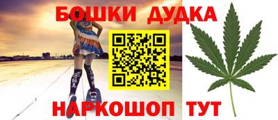 экстази Ачхой-Мартан