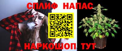 кокаин VHQ Аша