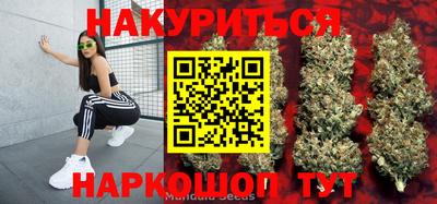 амф Баксан