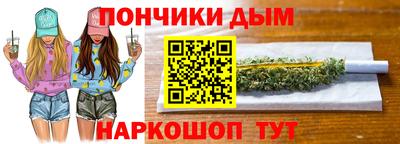 кокаин VHQ Аша