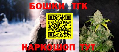 кокаин VHQ Аша