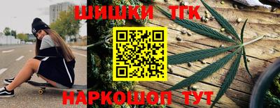 кокаин VHQ Аша