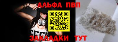 экстази Ачхой-Мартан