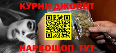 кокаин VHQ Аша