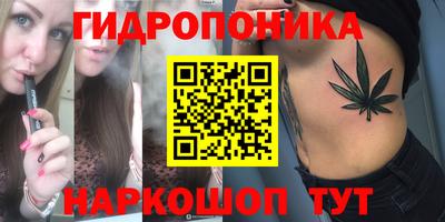 экстази Ачхой-Мартан