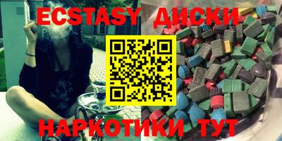 кокаин VHQ Аша