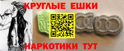 кокаин VHQ Аша