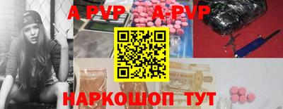 экстази Ачхой-Мартан