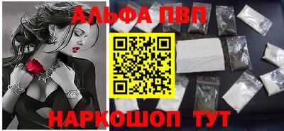 экстази Ачхой-Мартан