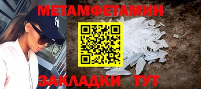 кокаин VHQ Аша