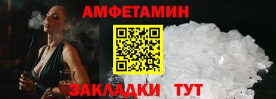 экстази Ачхой-Мартан