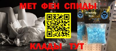 экстази Ачхой-Мартан