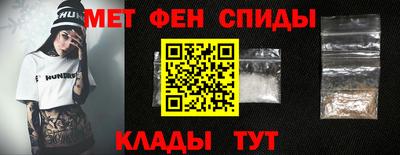 кокаин VHQ Аша