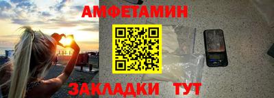 кокаин VHQ Аша