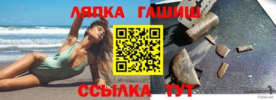 экстази Ачхой-Мартан