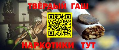 экстази Ачхой-Мартан