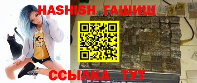 кокаин VHQ Аша