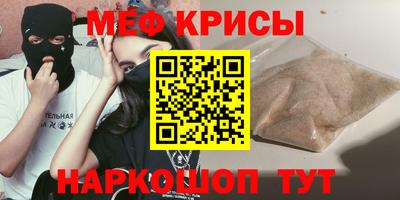 амф Баксан